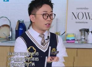 圈内爆料杨迪视频,揭秘娱乐圈幕后真相  第2张