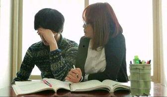 爱的色放 在线观看