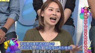 小寒娱乐圈爆料是真的吗  第2张